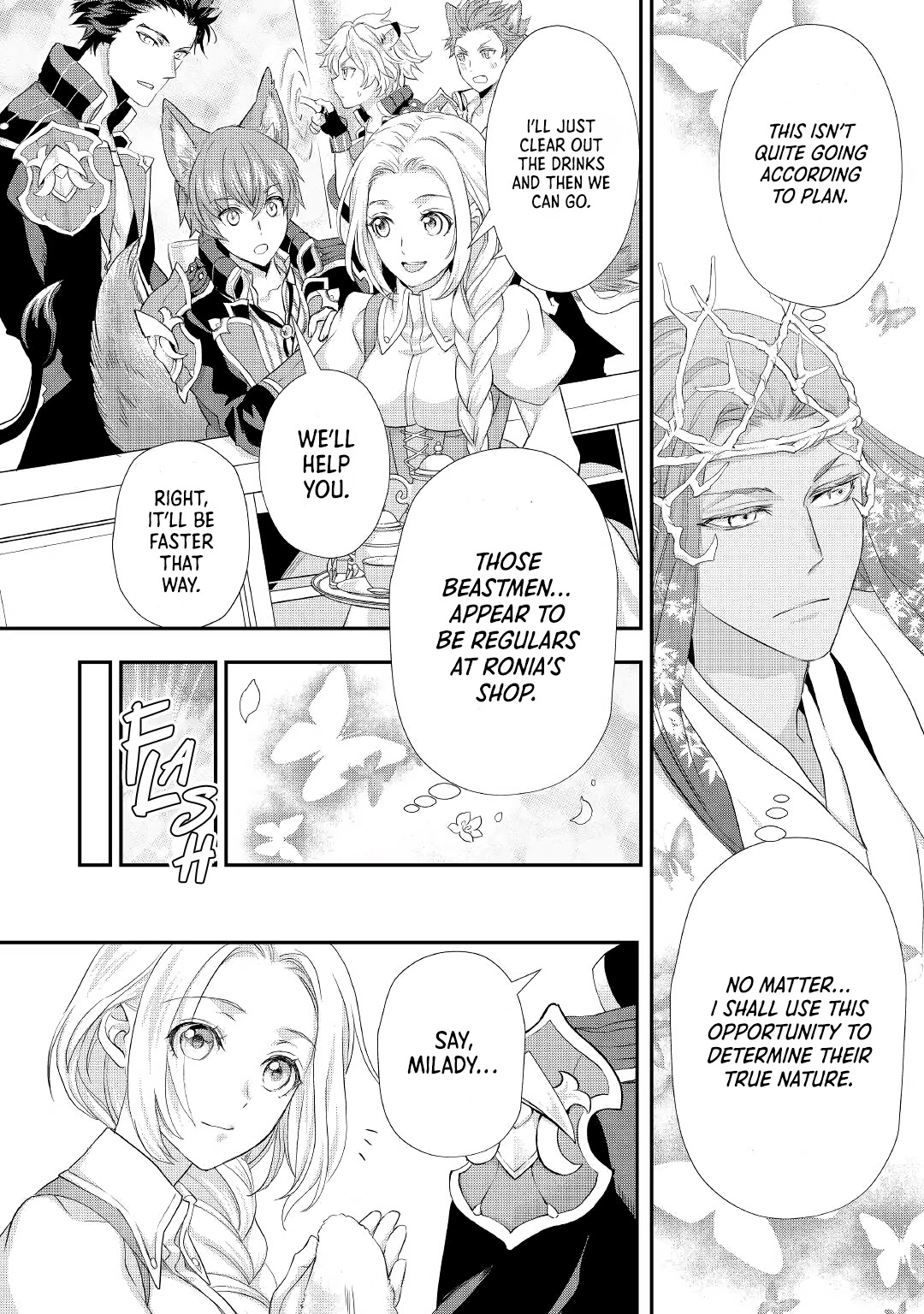 Milady Just Wants to Relax Chapter 22 page 3 - Chapter 22