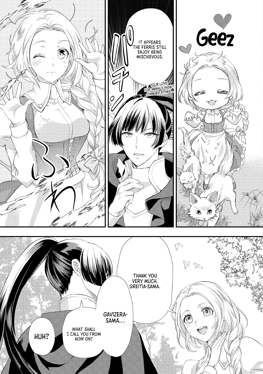 Milady Just Wants to Relax Chapter 23 page 14 - Chapter 23