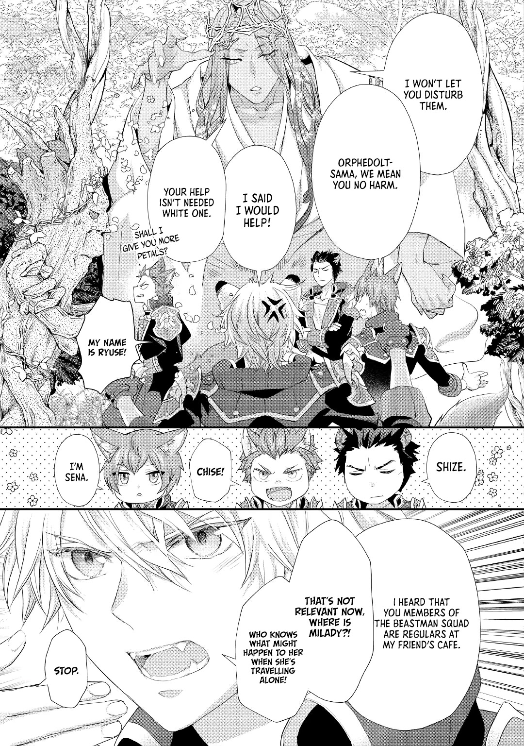 Milady Just Wants to Relax Chapter 23 page 20 - Chapter 23