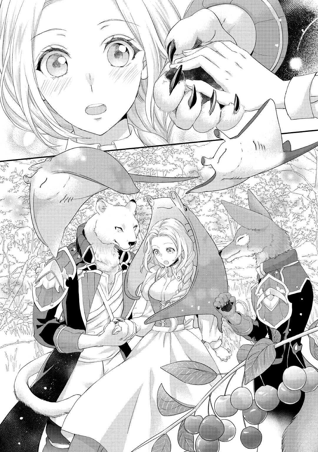 Milady Just Wants to Relax Chapter 25 page 13 - Chapter 25