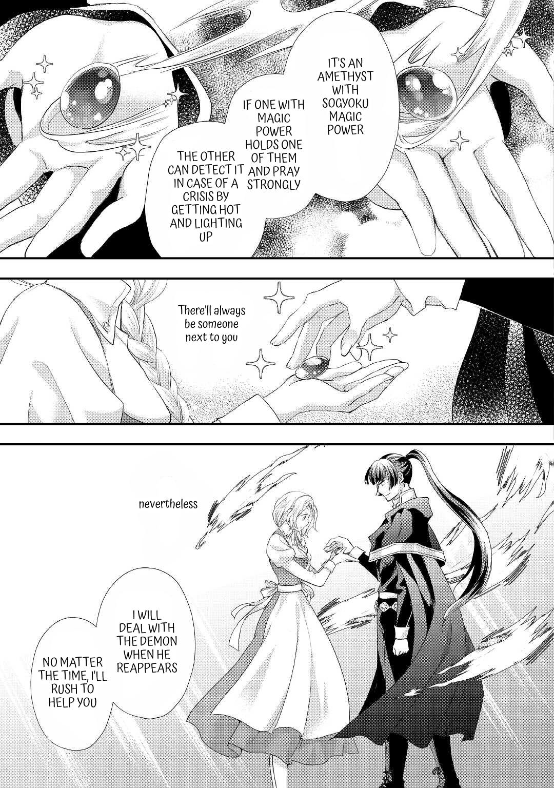 Milady Just Wants to Relax Chapter 25 page 6 - Chapter 25