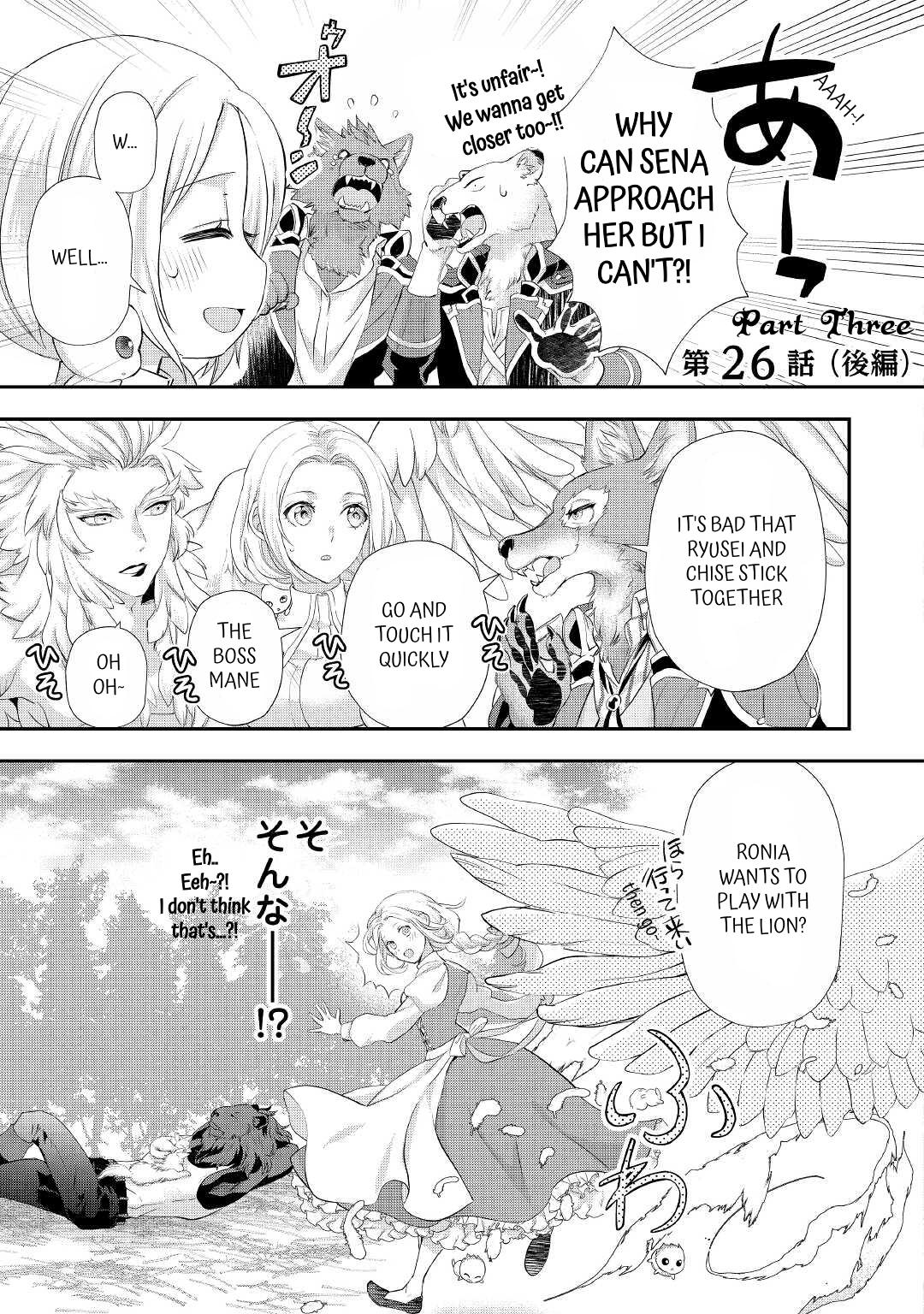 Milady Just Wants to Relax Chapter 26 page 19 - Chapter 26
