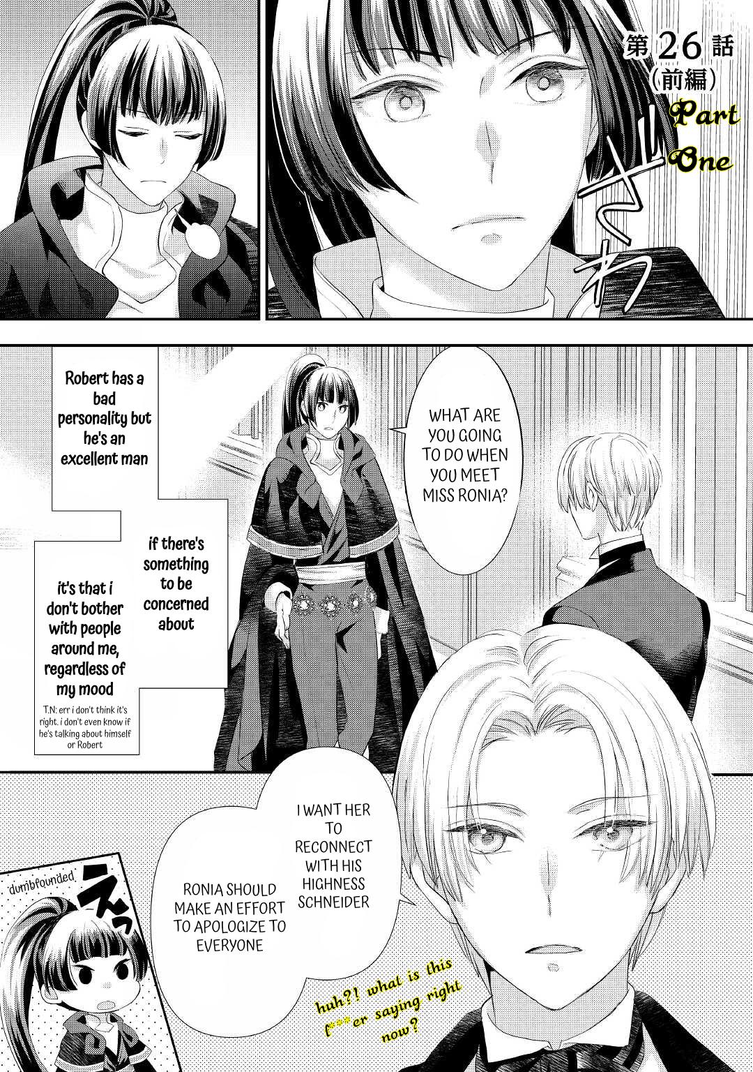Milady Just Wants to Relax Chapter 26 page 3 - Chapter 26