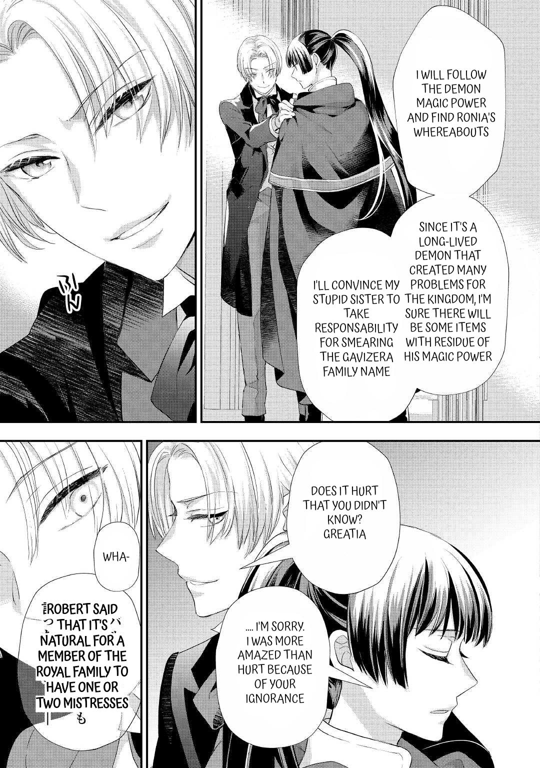 Milady Just Wants to Relax Chapter 26 page 5 - Chapter 26