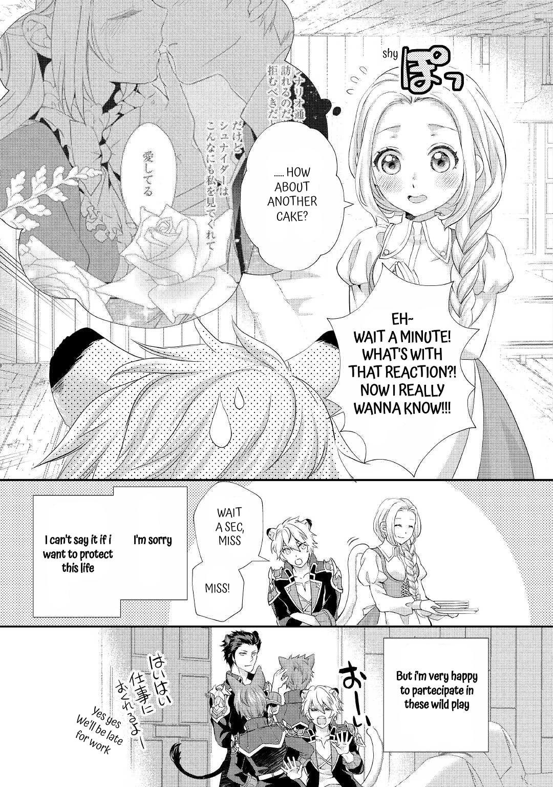 Milady Just Wants to Relax Chapter 27 page 12 - Chapter 27