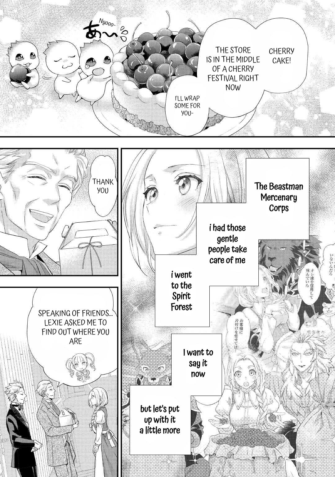 Milady Just Wants to Relax Chapter 27 page 18 - Chapter 27