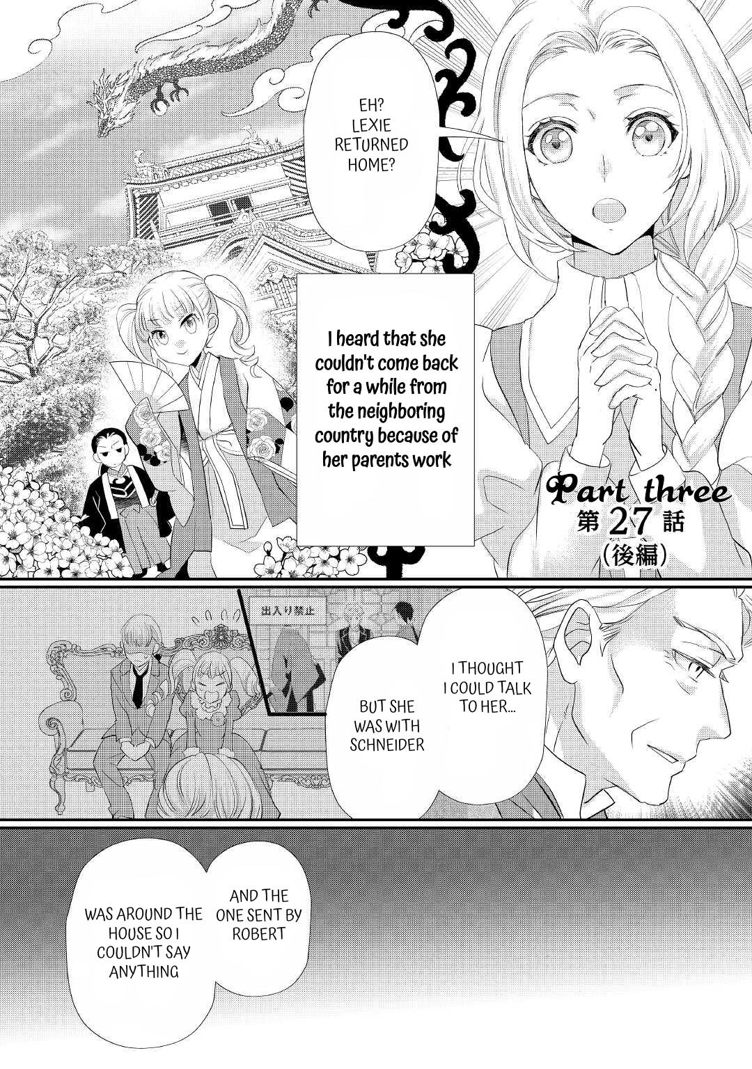 Milady Just Wants to Relax Chapter 27 page 19 - Chapter 27
