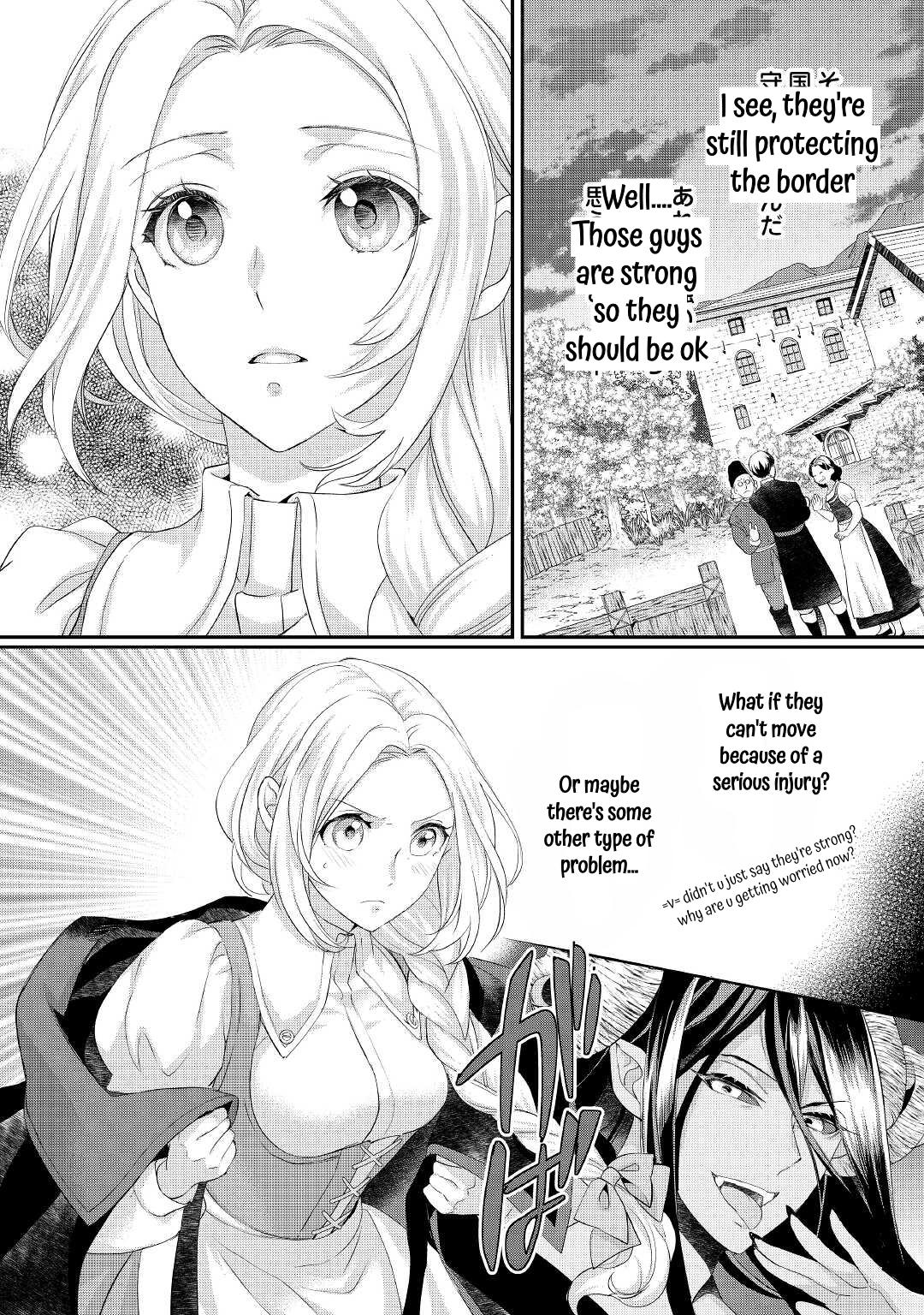 Milady Just Wants to Relax Chapter 27 page 25 - Chapter 27