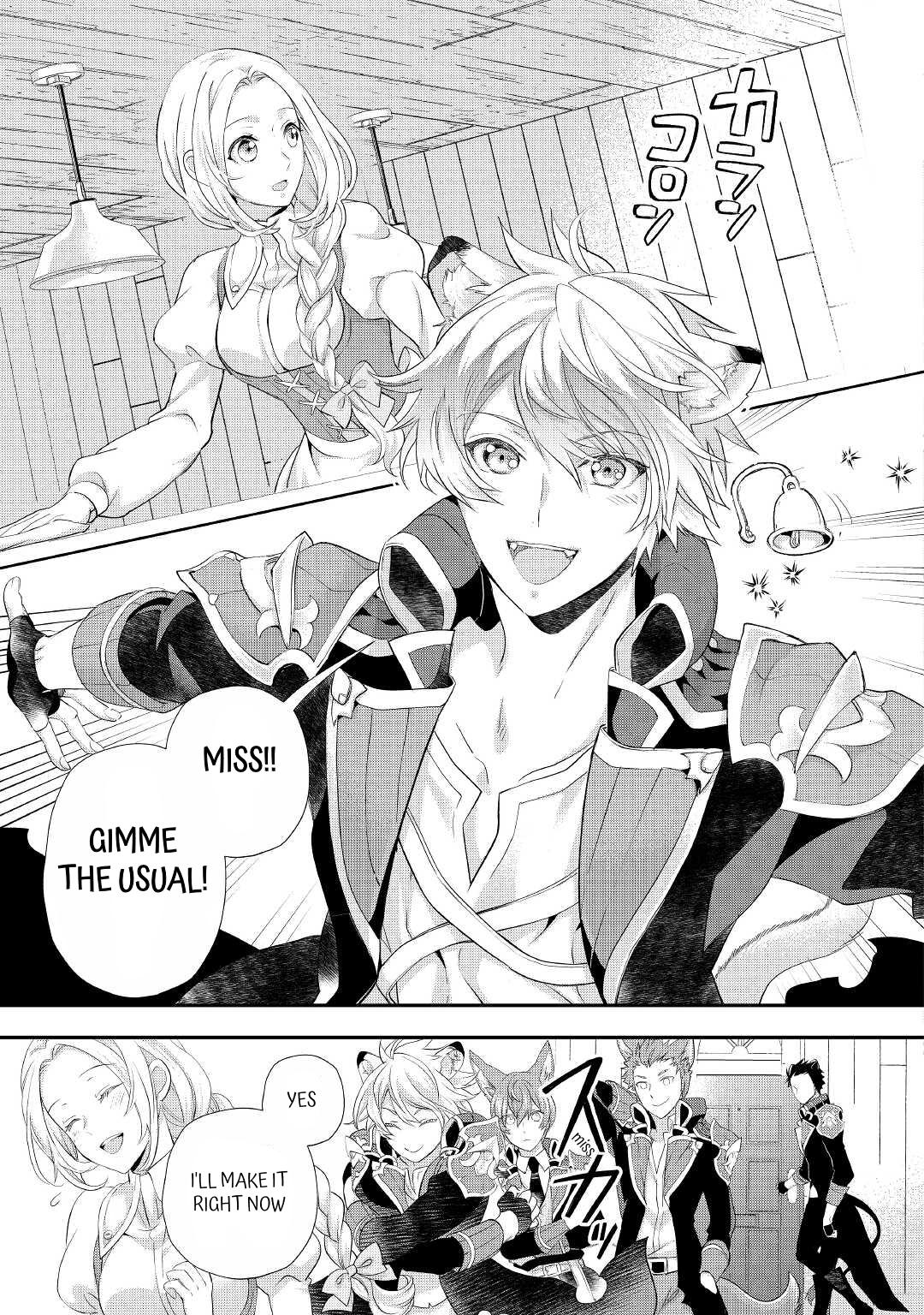 Milady Just Wants to Relax Chapter 27 page 6 - Chapter 27