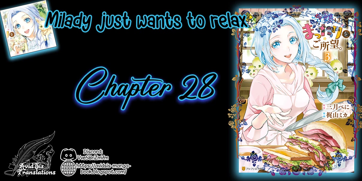 Milady Just Wants to Relax Chapter 28 page 1 - Chapter 28