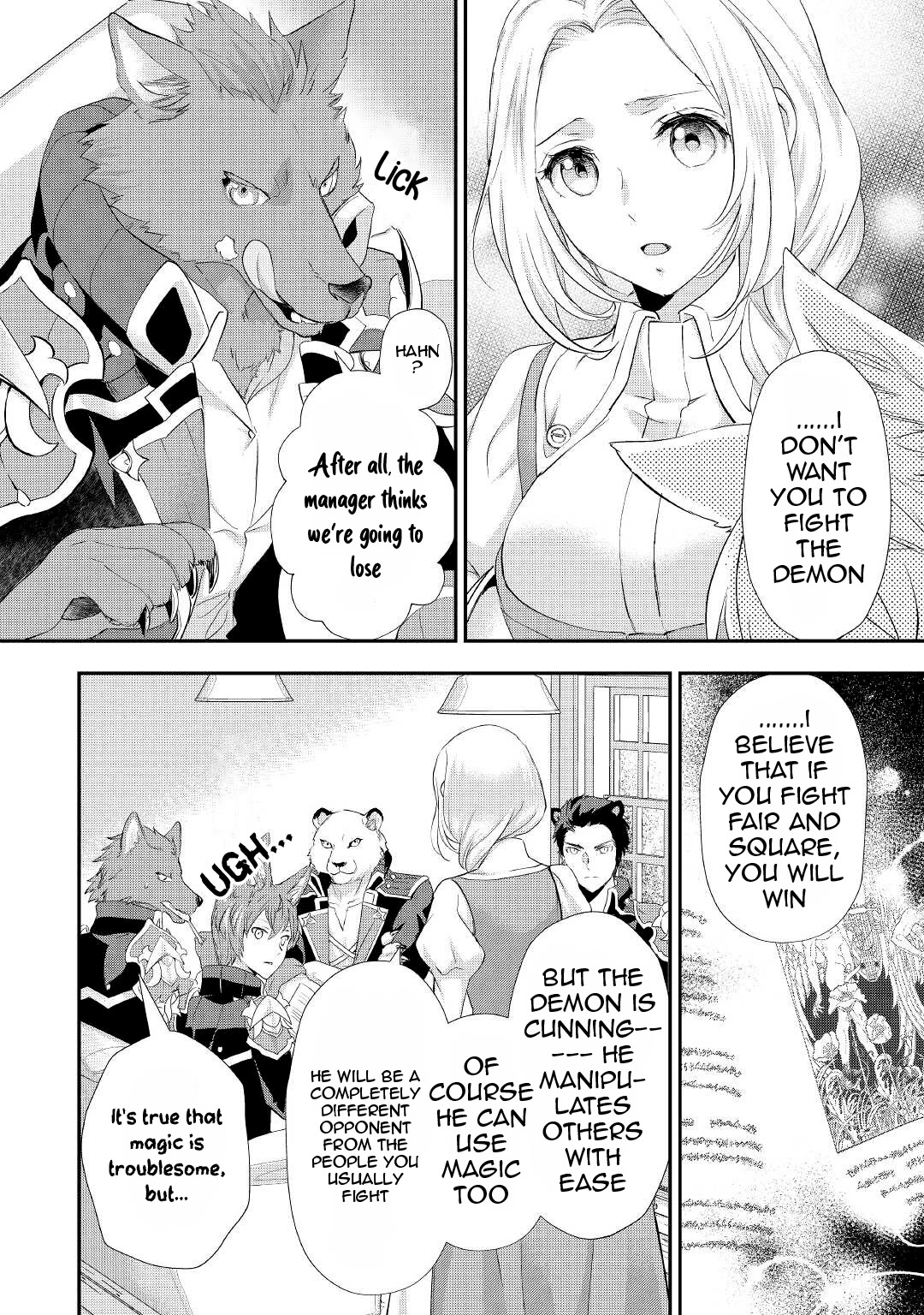 Milady Just Wants to Relax Chapter 28 page 13 - Chapter 28