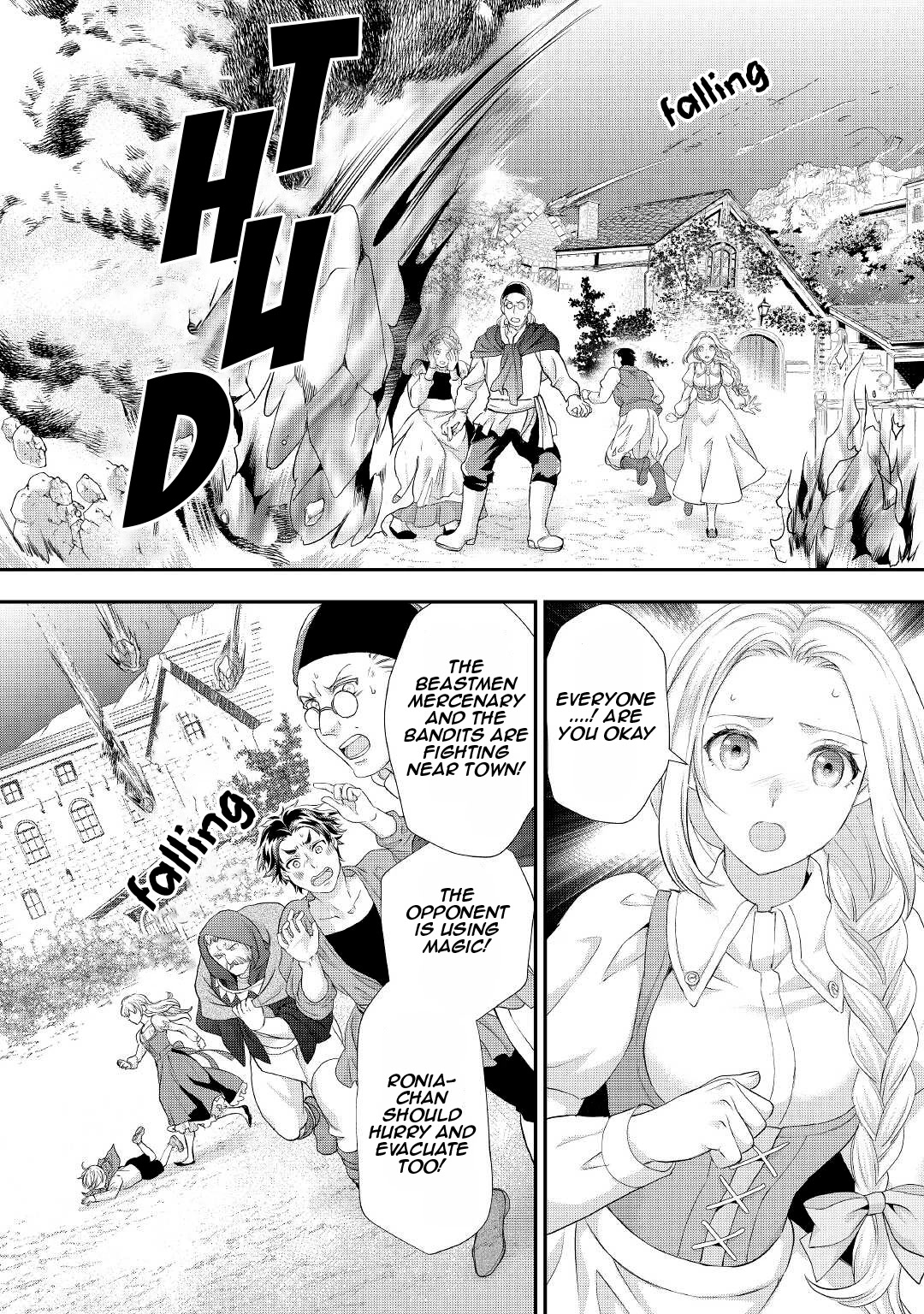 Milady Just Wants to Relax Chapter 28 page 21 - Chapter 28