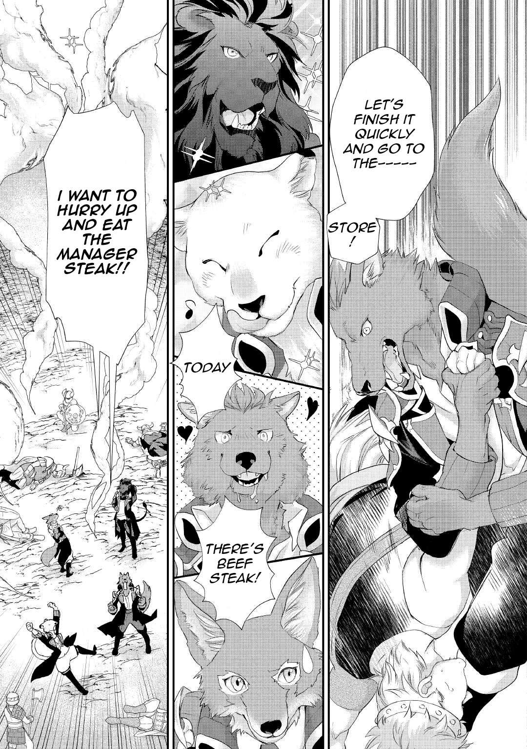Milady Just Wants to Relax Chapter 28 page 28 - Chapter 28
