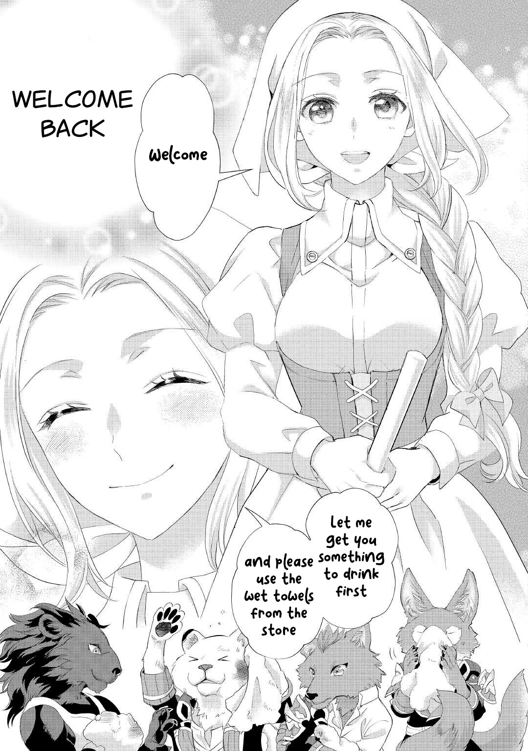 Milady Just Wants to Relax Chapter 29 page 14 - Chapter 29