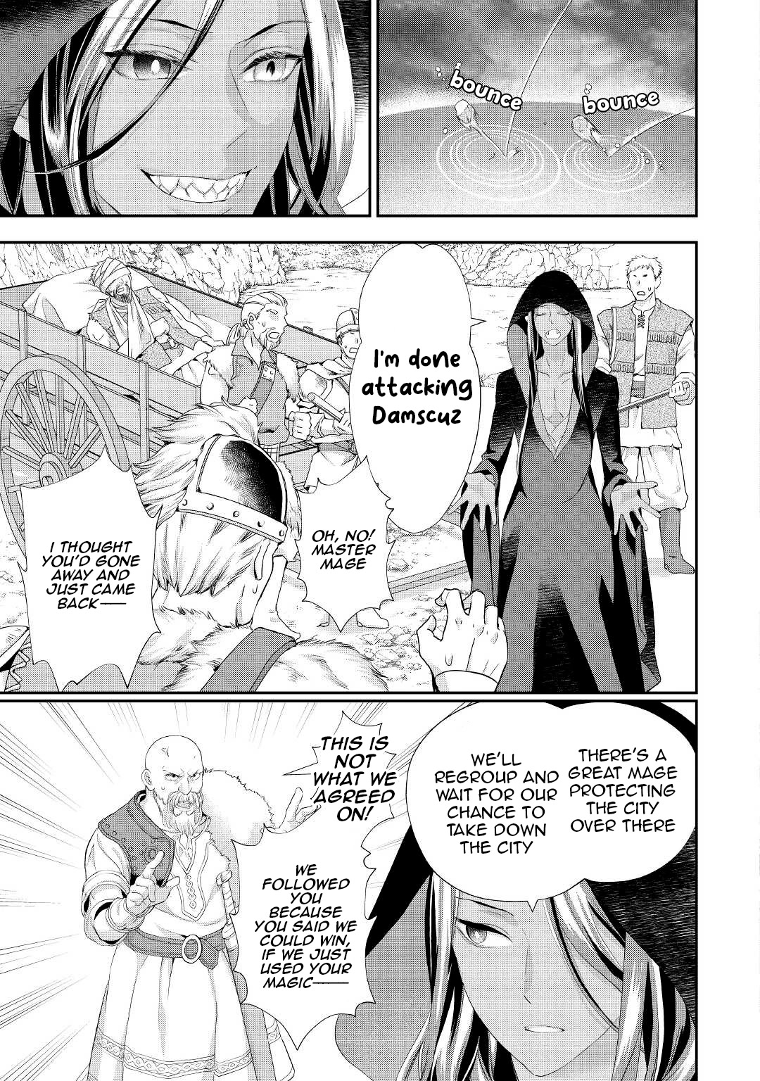 Milady Just Wants to Relax Chapter 29 page 4 - Chapter 29