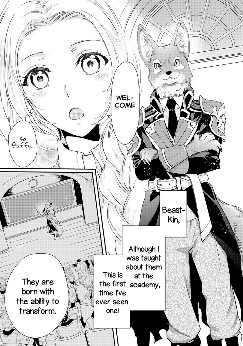 Milady Just Wants to Relax Chapter 3 page 1 - Chapter 3