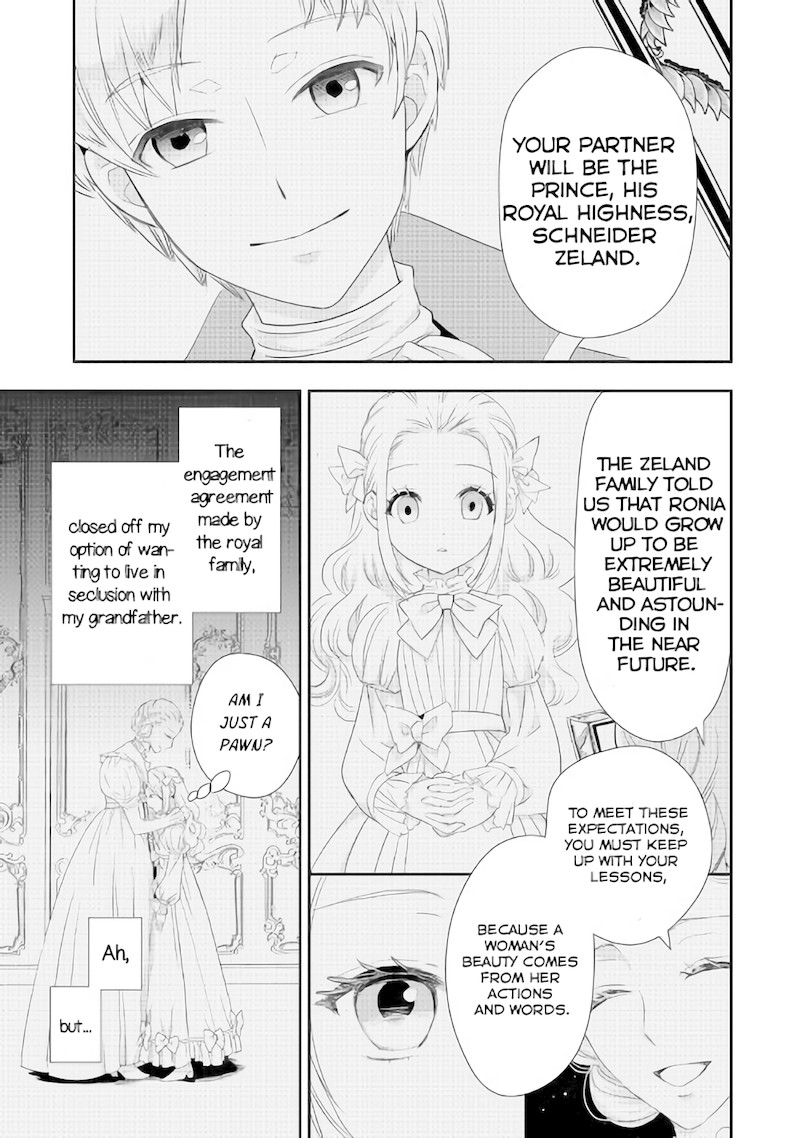 Milady Just Wants to Relax Chapter 3 page 15 - Chapter 3