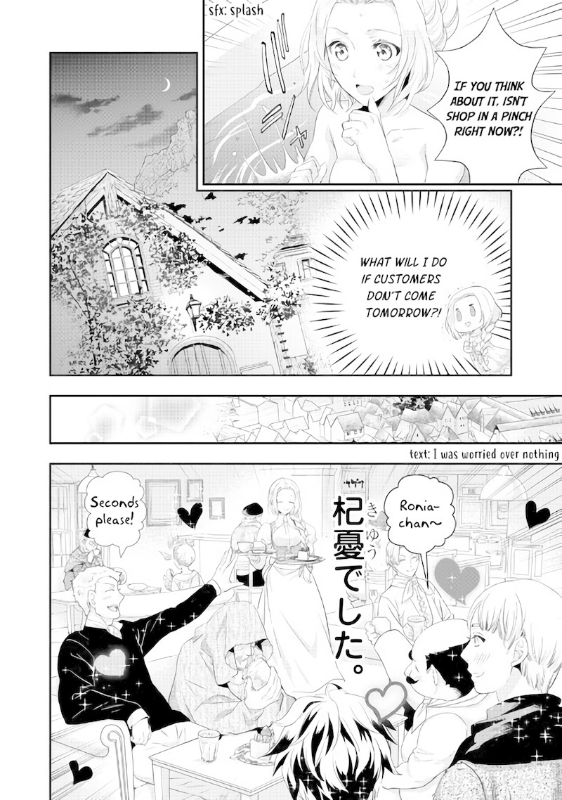 Milady Just Wants to Relax Chapter 3 page 20 - Chapter 3