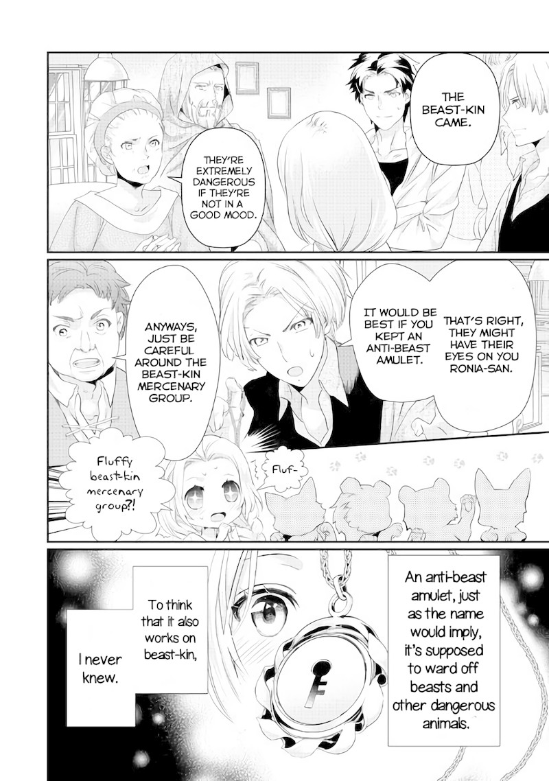 Milady Just Wants to Relax Chapter 3 page 22 - Chapter 3