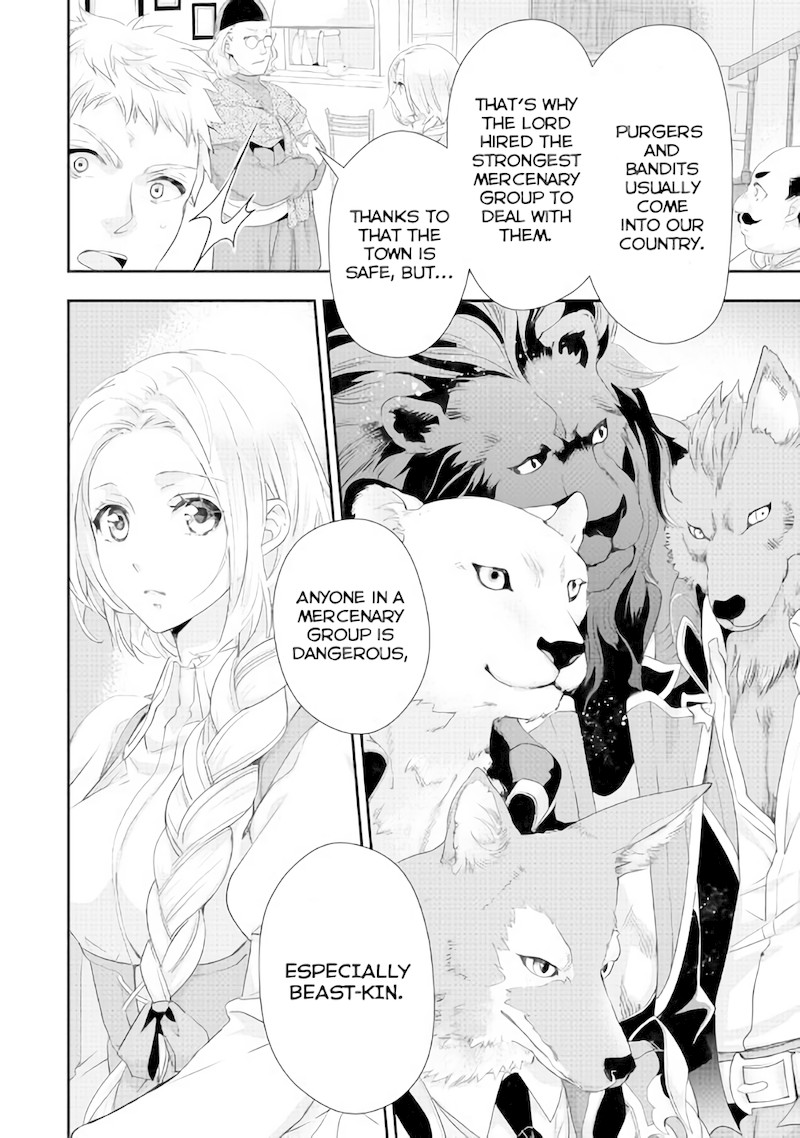 Milady Just Wants to Relax Chapter 3 page 24 - Chapter 3