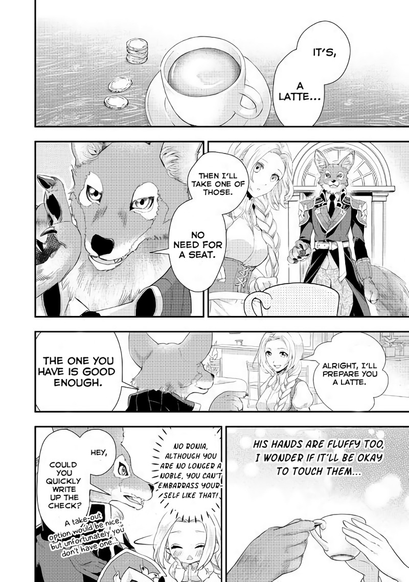 Milady Just Wants to Relax Chapter 3 page 4 - Chapter 3