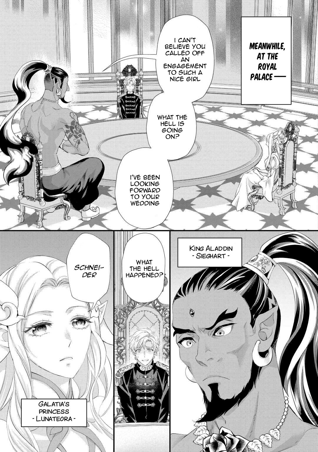 Milady Just Wants to Relax Chapter 30 page 16 - Chapter 30