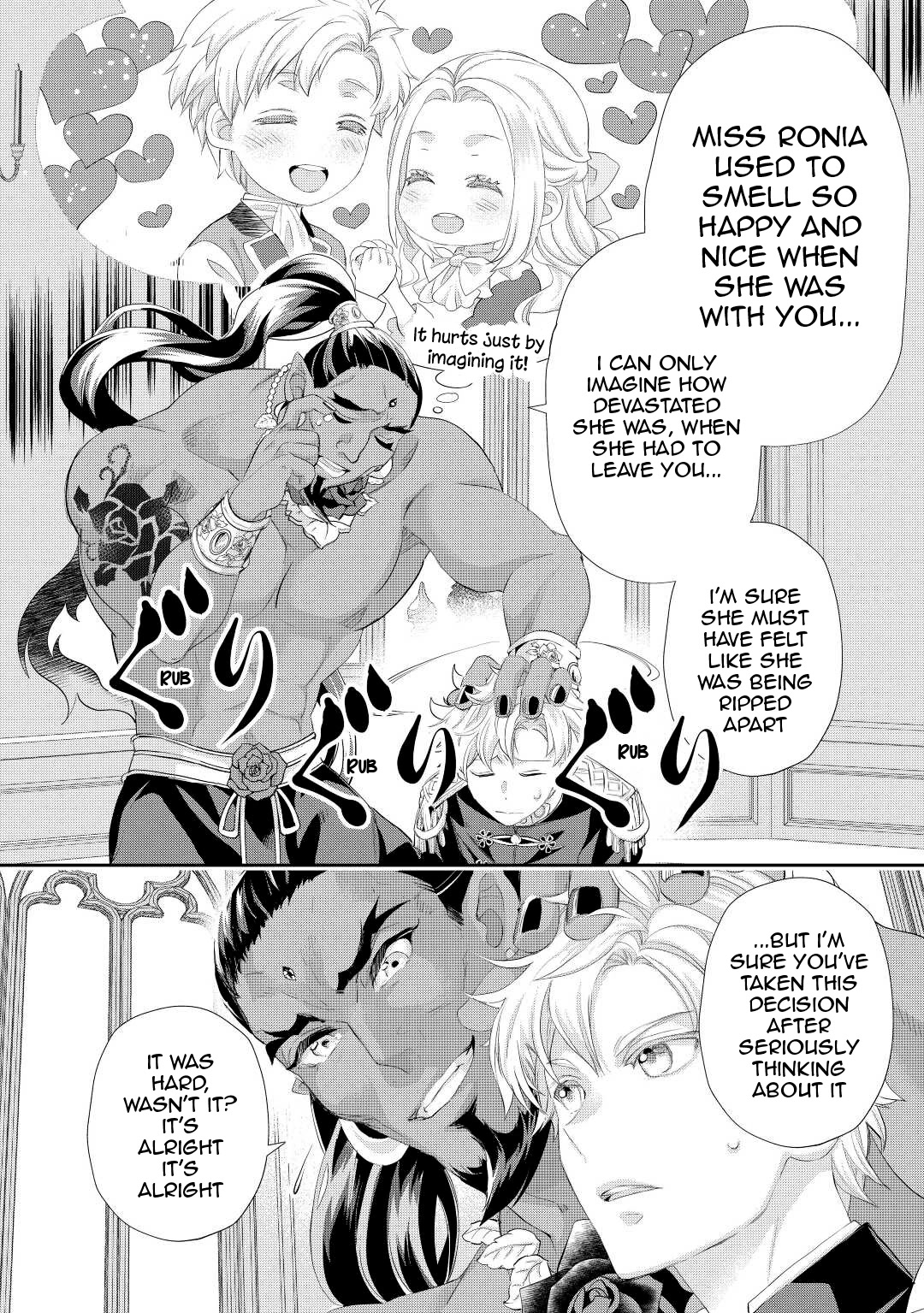 Milady Just Wants to Relax Chapter 30 page 17 - Chapter 30