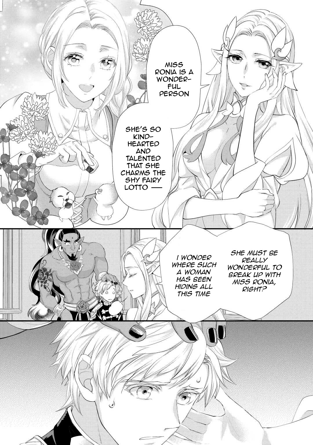 Milady Just Wants to Relax Chapter 30 page 19 - Chapter 30