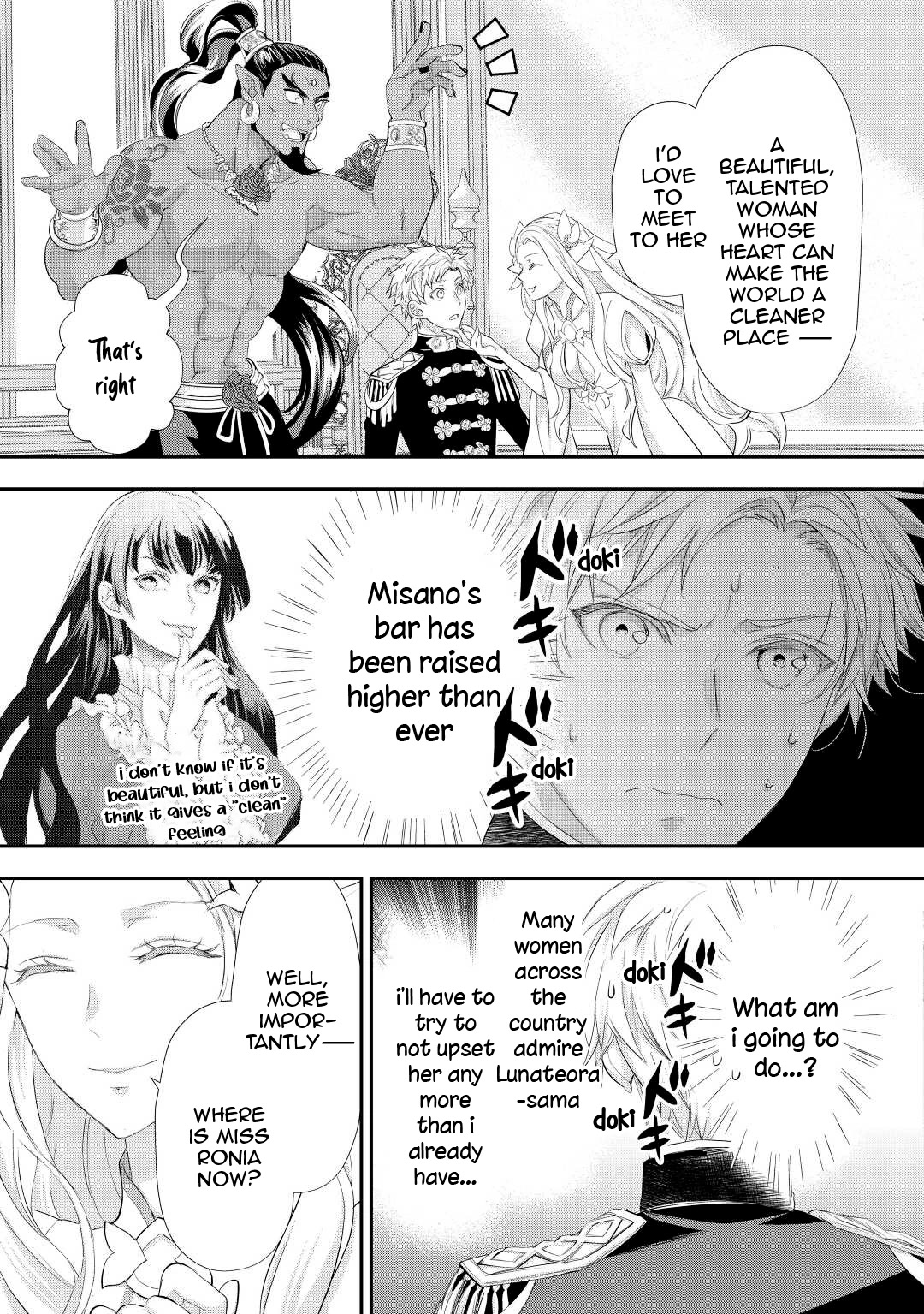 Milady Just Wants to Relax Chapter 30 page 20 - Chapter 30