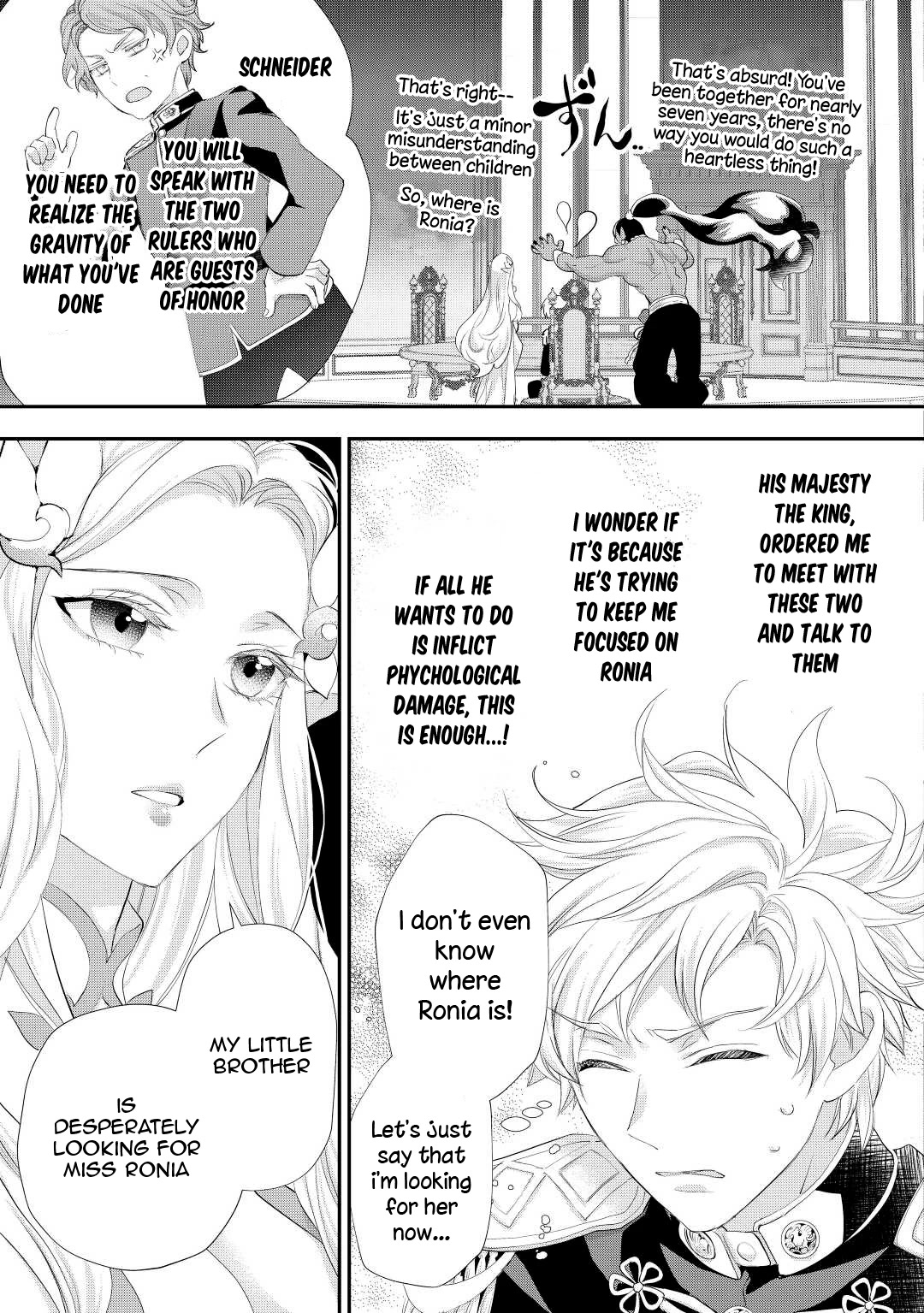 Milady Just Wants to Relax Chapter 30 page 22 - Chapter 30
