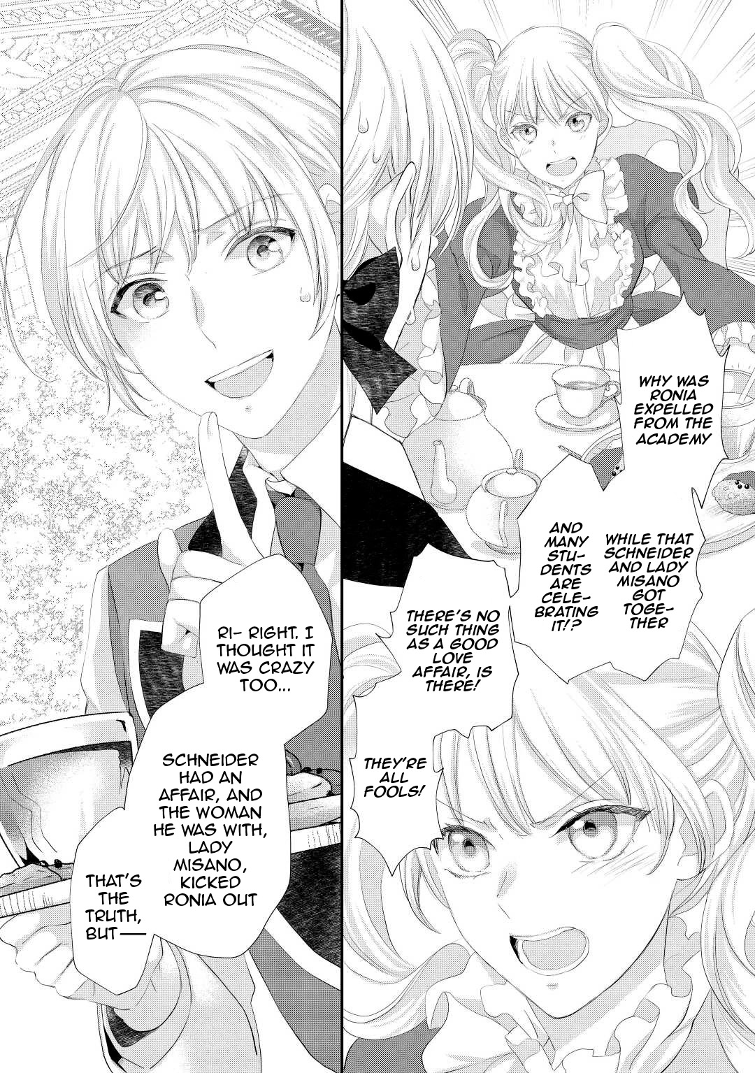 Milady Just Wants to Relax Chapter 30 page 3 - Chapter 30