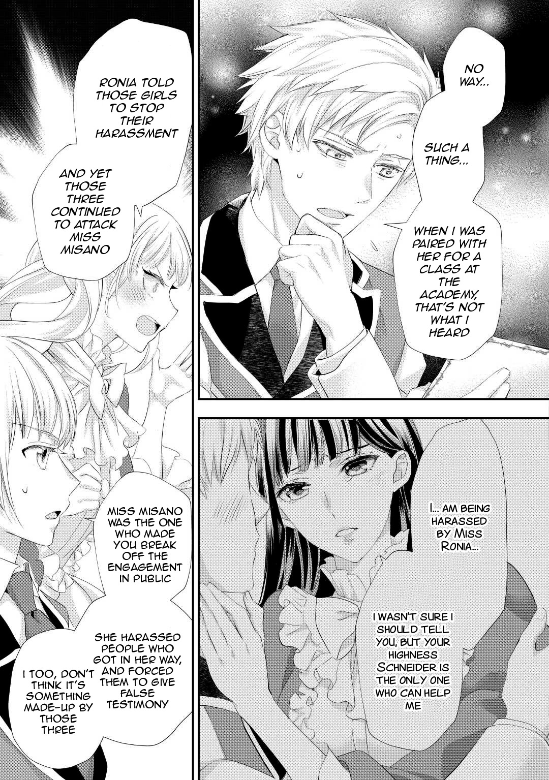 Milady Just Wants to Relax Chapter 30 page 32 - Chapter 30