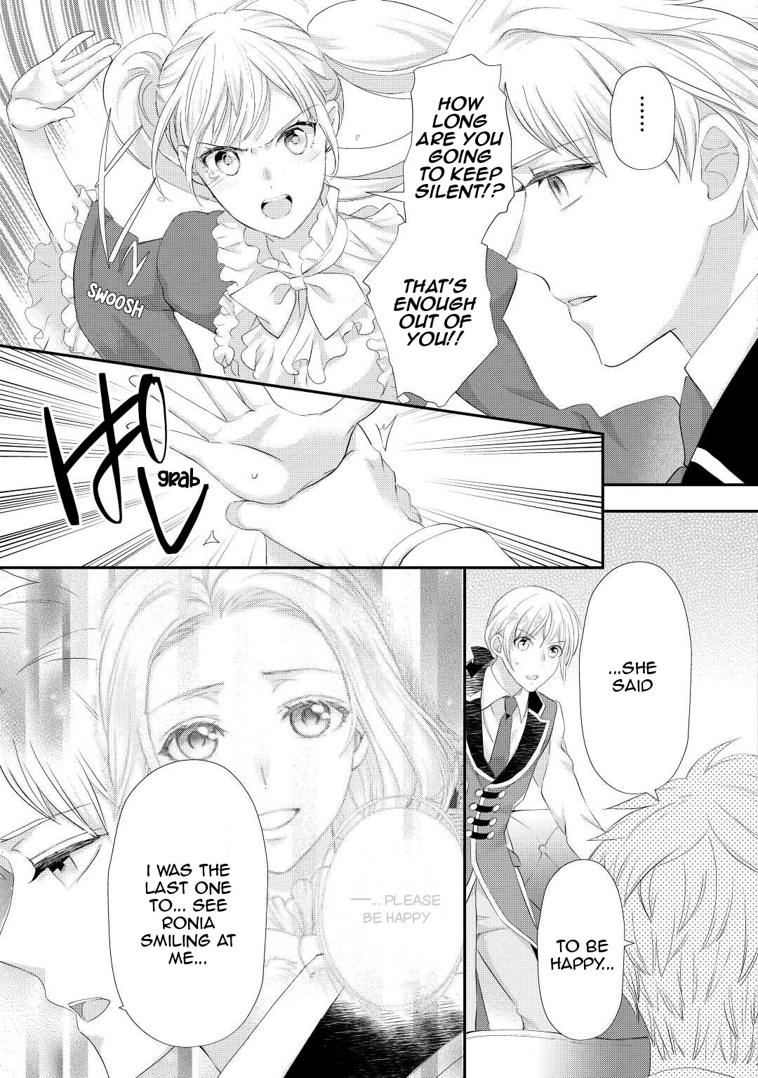 Milady Just Wants to Relax Chapter 30 page 34 - Chapter 30