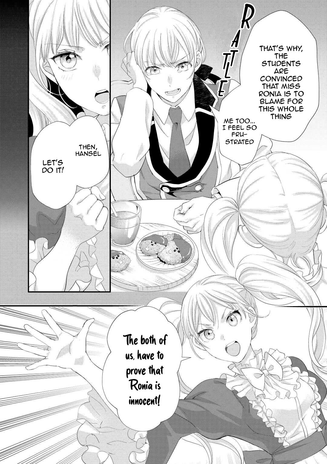 Milady Just Wants to Relax Chapter 30 page 5 - Chapter 30