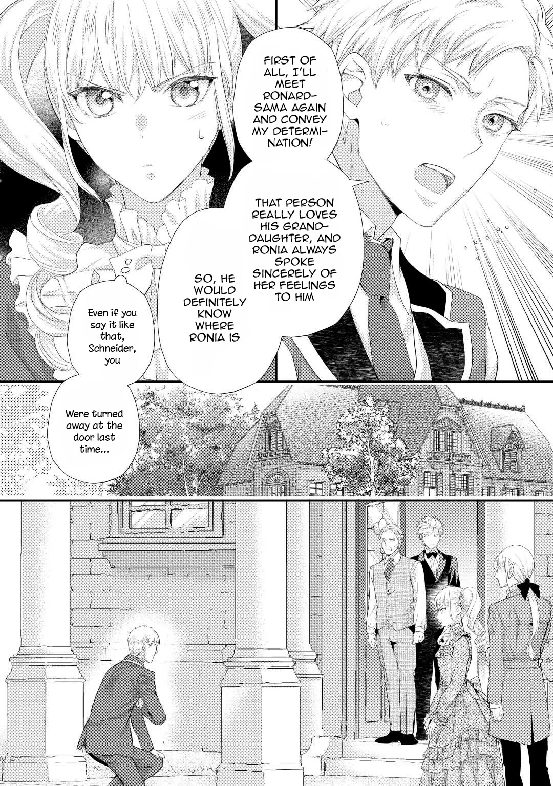 Milady Just Wants to Relax Chapter 31 page 3 - Chapter 31