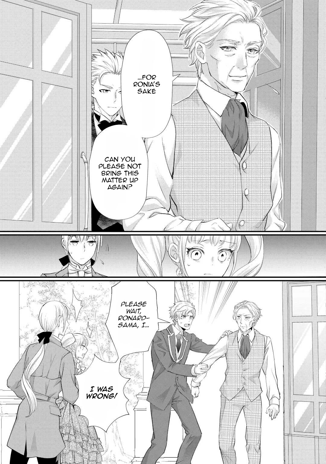 Milady Just Wants to Relax Chapter 31 page 6 - Chapter 31