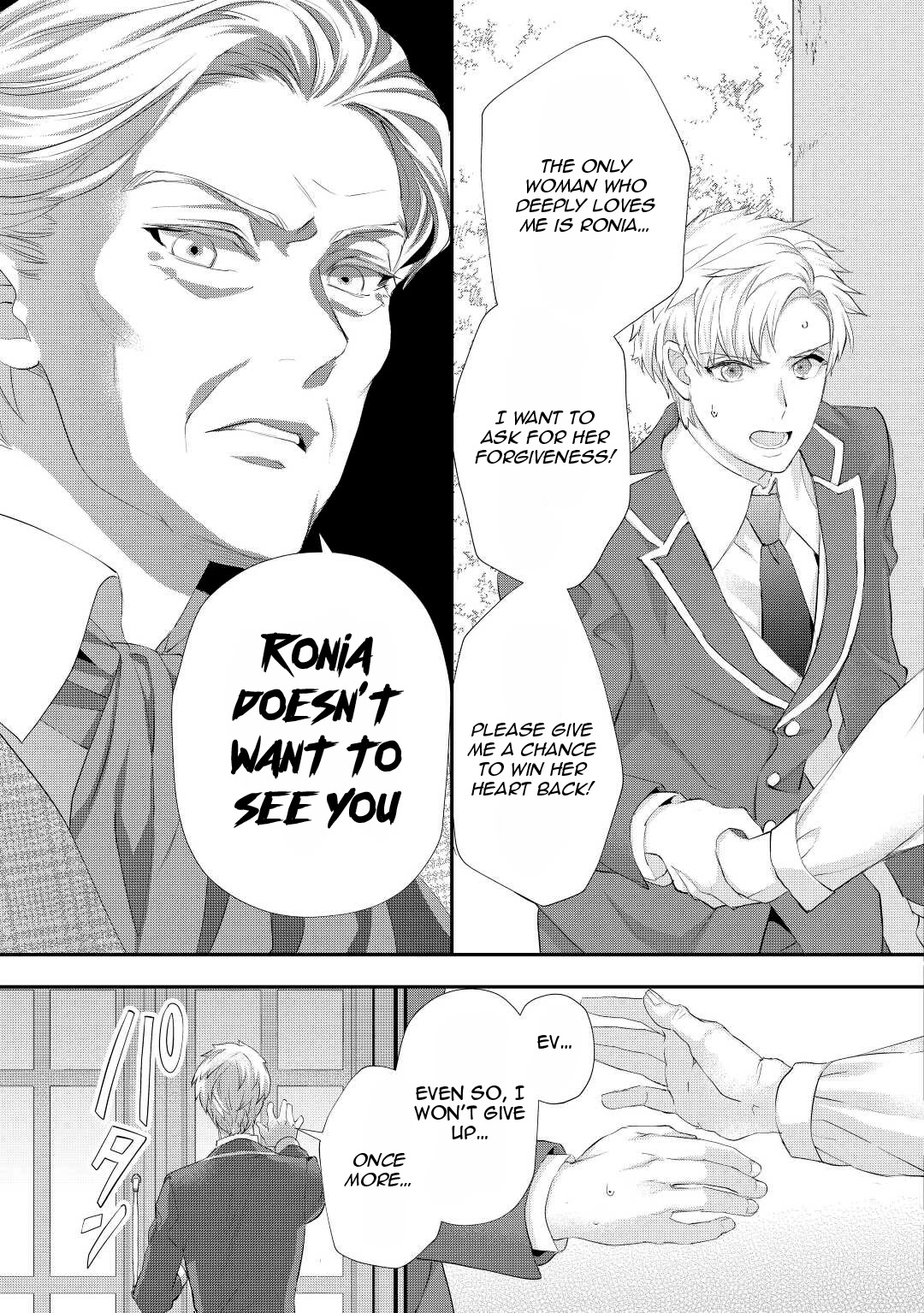 Milady Just Wants to Relax Chapter 31 page 8 - Chapter 31