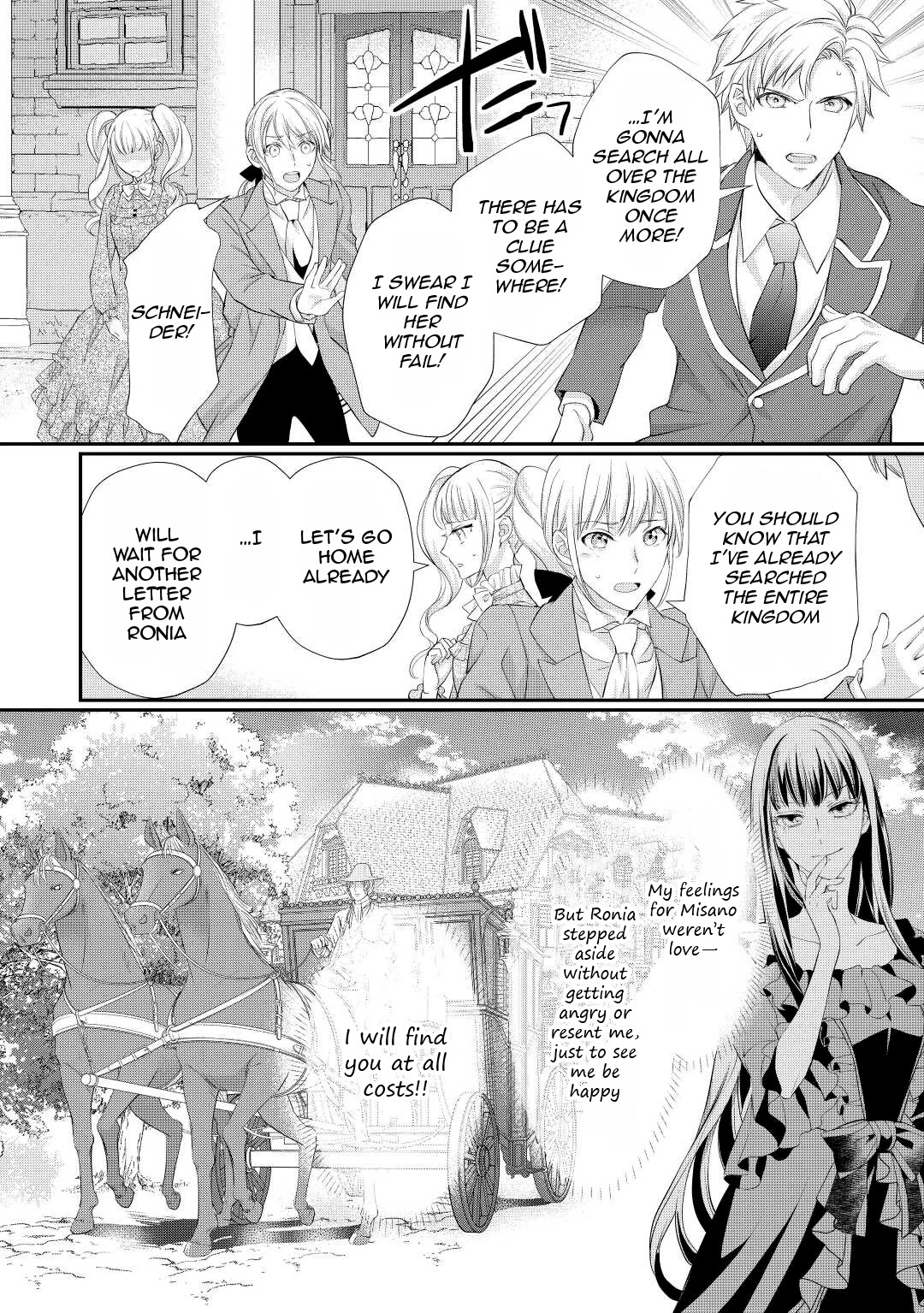 Milady Just Wants to Relax Chapter 31 page 9 - Chapter 31
