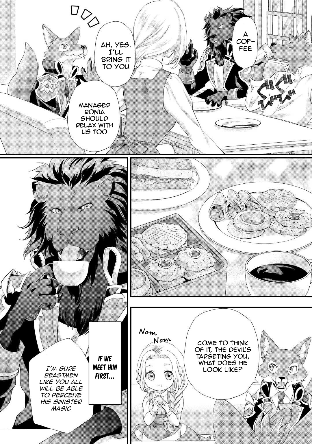 Milady Just Wants to Relax Chapter 32 page 5 - Chapter 32