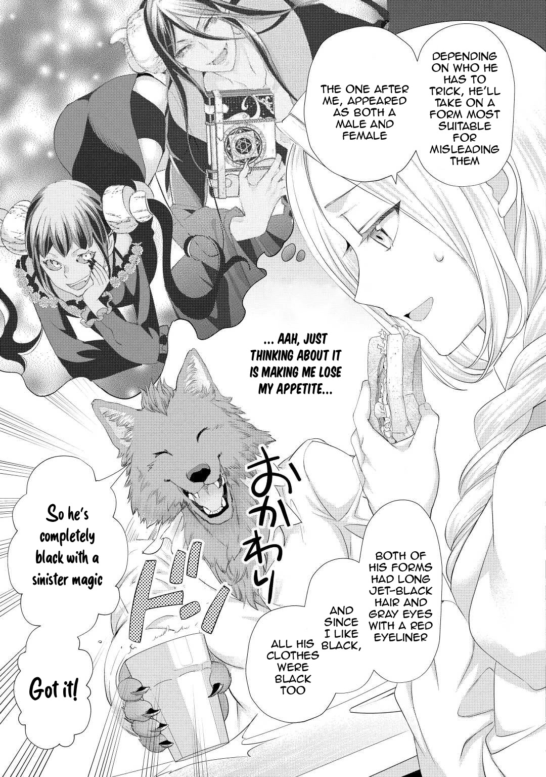 Milady Just Wants to Relax Chapter 32 page 6 - Chapter 32