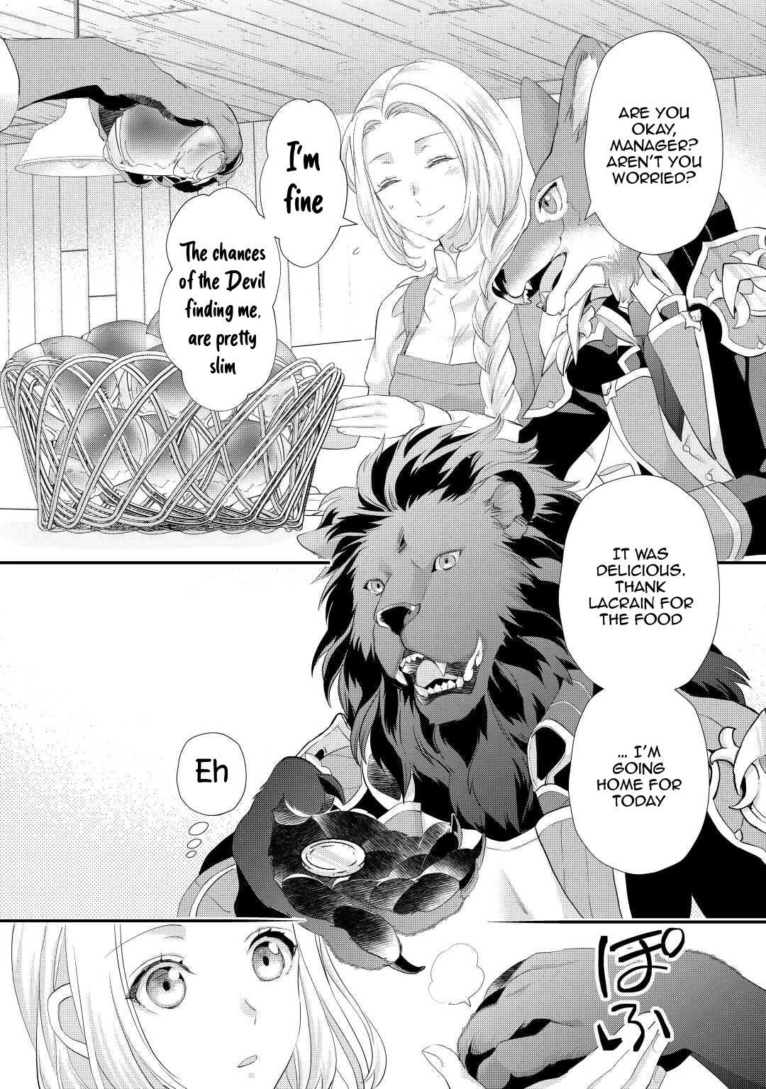 Milady Just Wants to Relax Chapter 32 page 7 - Chapter 32