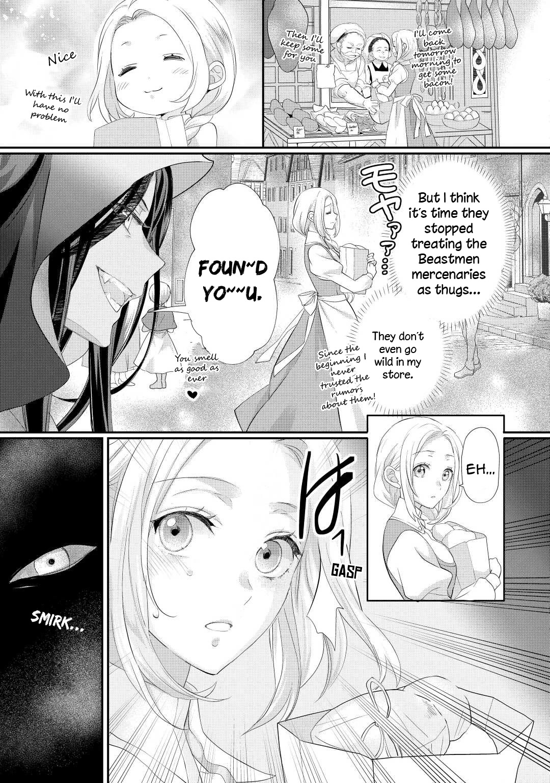 Milady Just Wants to Relax Chapter 33 page 16 - Chapter 33