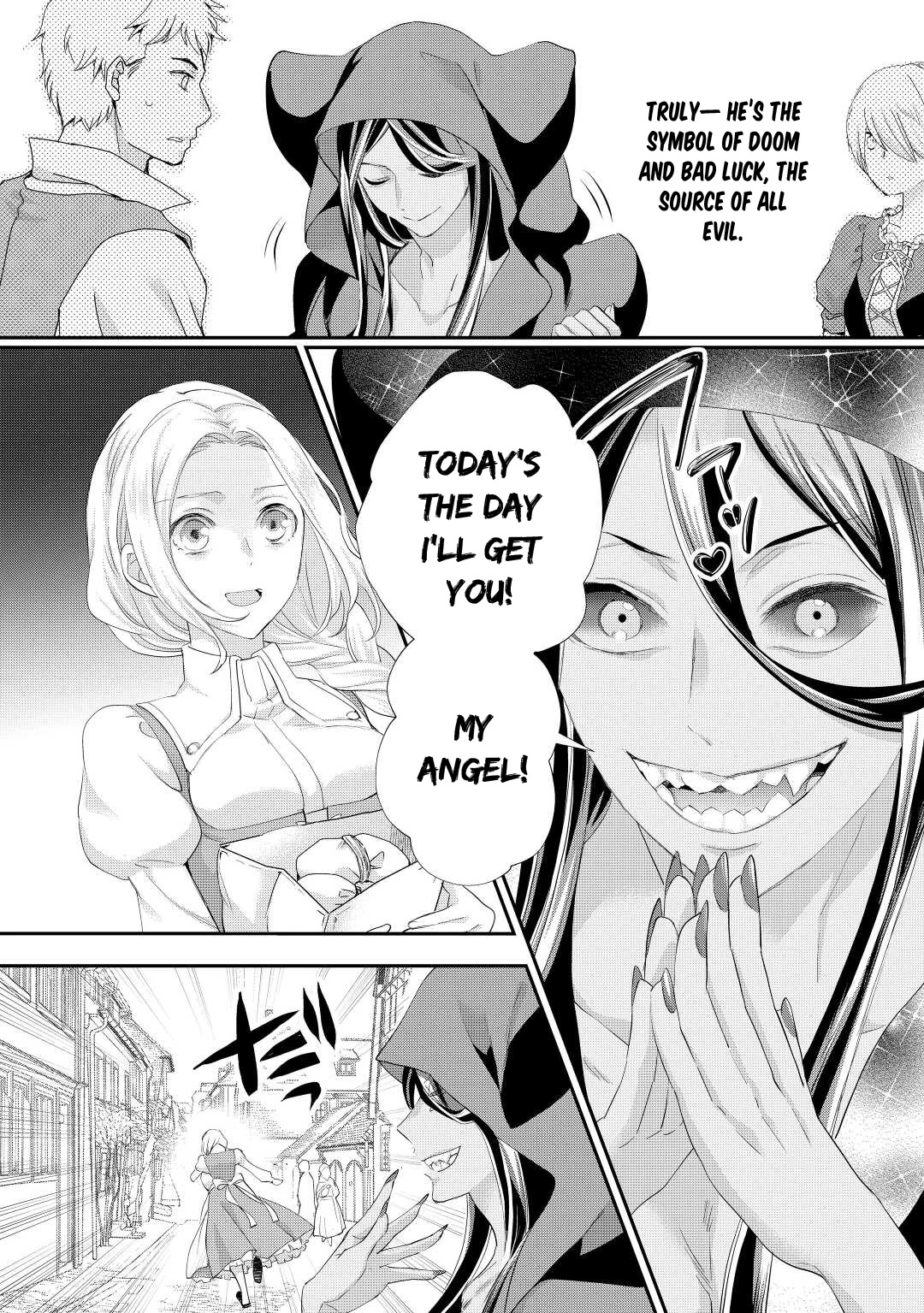 Milady Just Wants to Relax Chapter 33 page 19 - Chapter 33