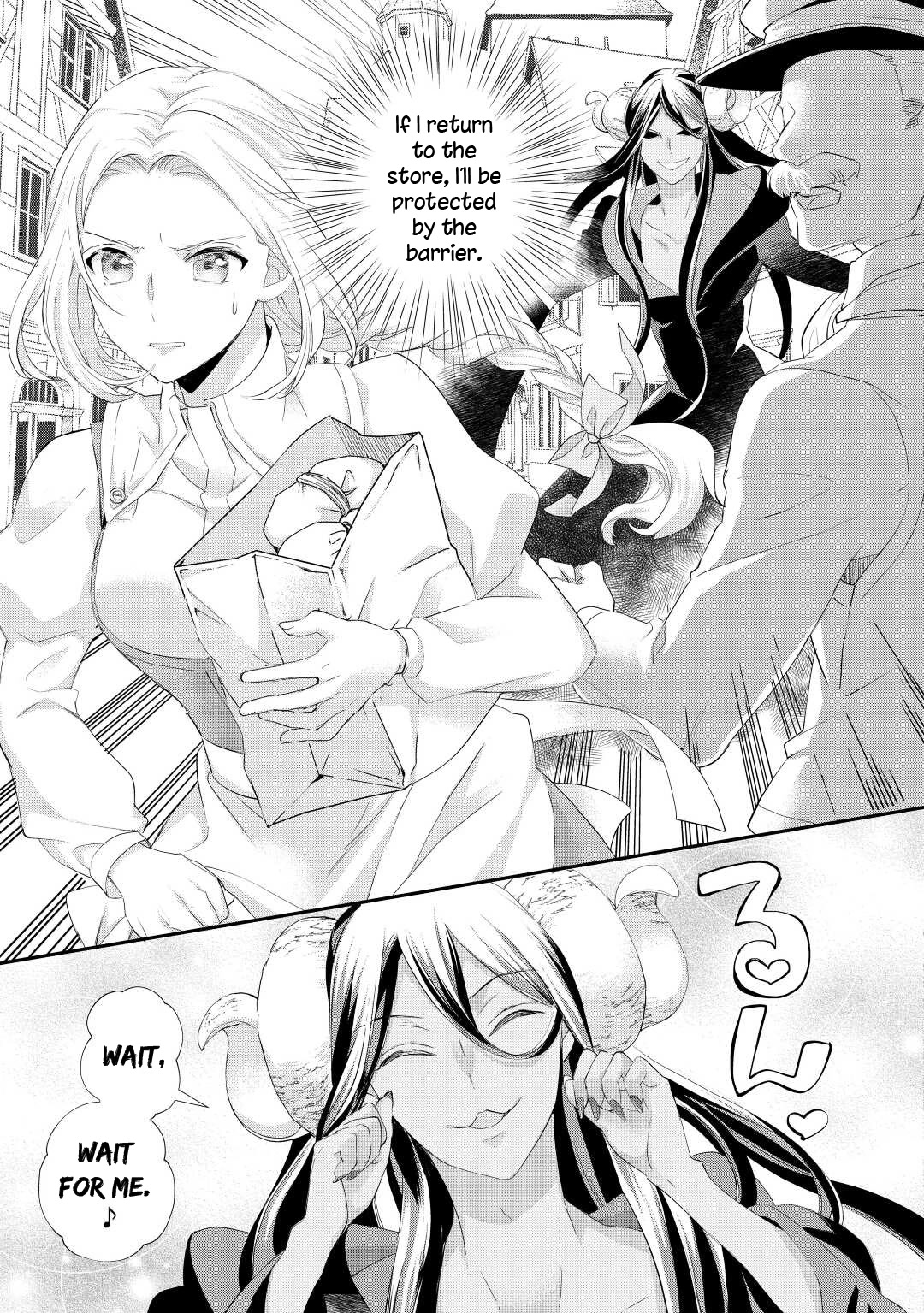 Milady Just Wants to Relax Chapter 33 page 20 - Chapter 33