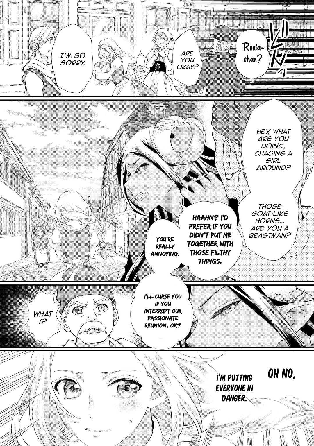 Milady Just Wants to Relax Chapter 33 page 21 - Chapter 33
