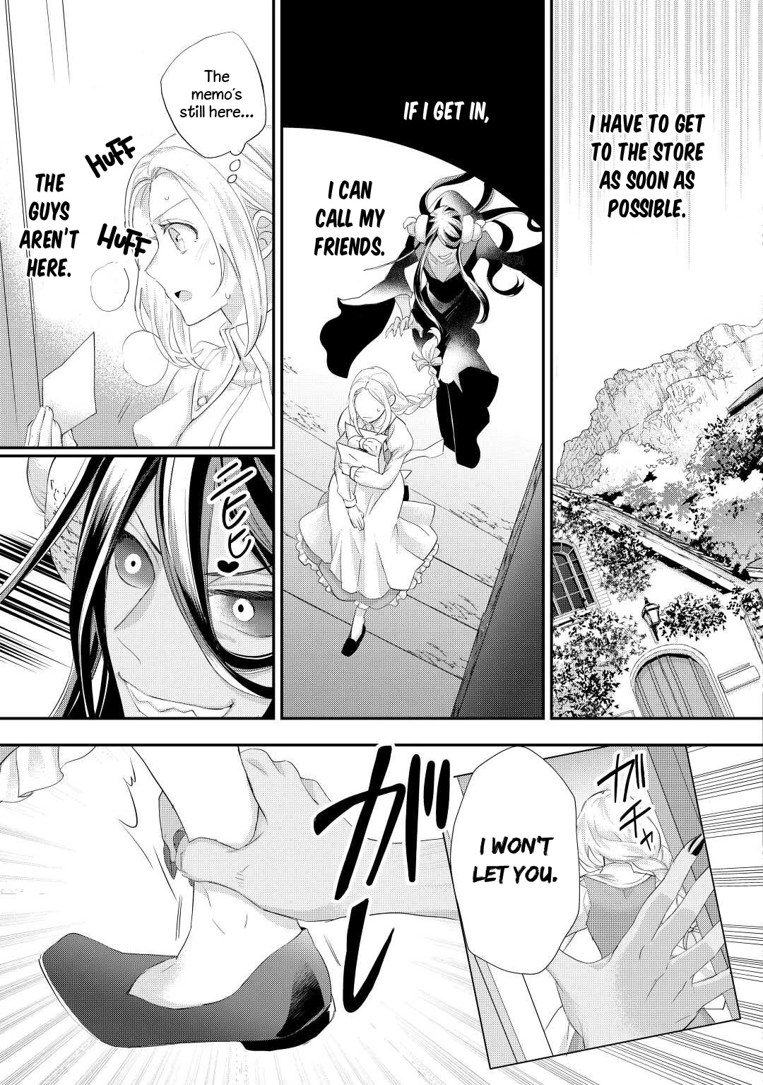 Milady Just Wants to Relax Chapter 33 page 22 - Chapter 33