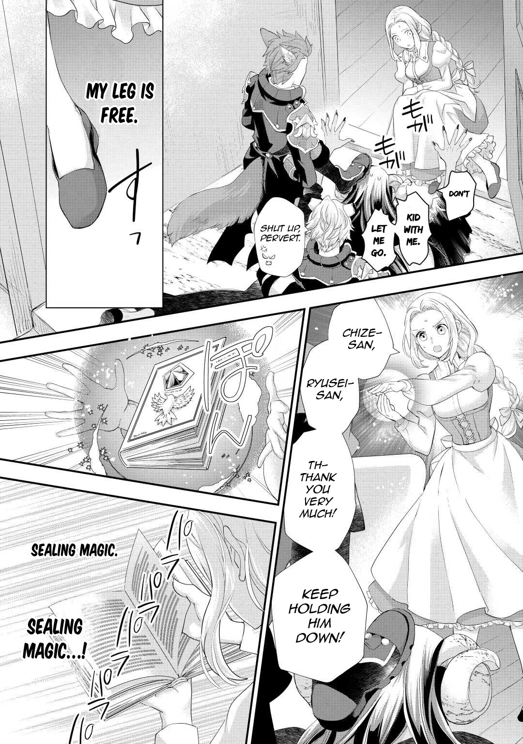 Milady Just Wants to Relax Chapter 33 page 27 - Chapter 33