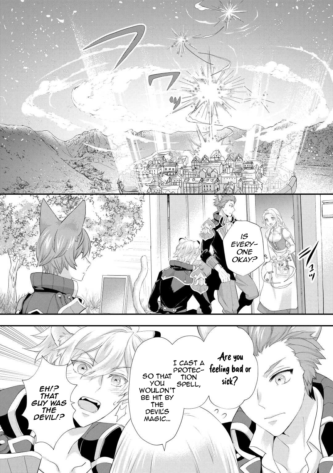 Milady Just Wants to Relax Chapter 33 page 29 - Chapter 33