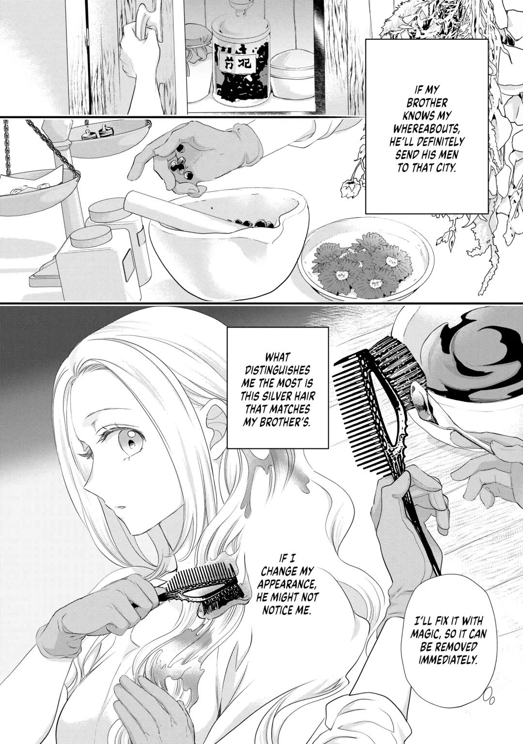 Milady Just Wants to Relax Chapter 34 page 20 - Chapter 34