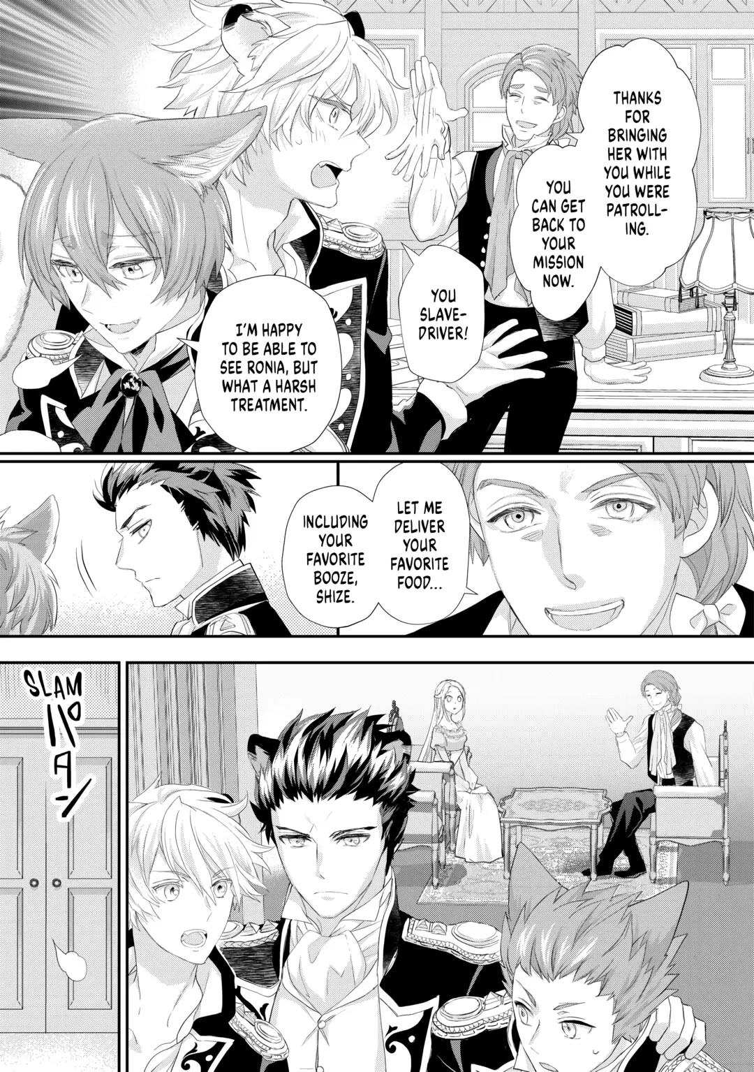 Milady Just Wants to Relax Chapter 35 page 11 - Chapter 35